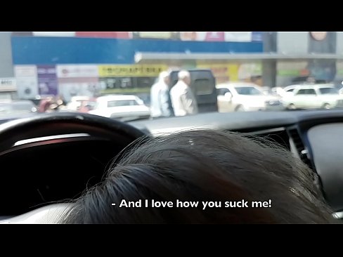 ❤️ Supermarketning tashqarisidagi to'xtash joyida so'riladi ❤️❌ Anal porno uz.naughtyhentai.ru ❤